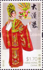 [Cantonese Opera Costumes, type BKY]