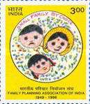 [The 50th Anniversary of Family Planning Association of India, type BGQ]