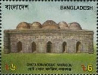 [Ancient Mosques, type OX]