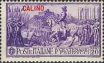 [Italian Occupation- Italian Postage Stamps No. 308-312 Overprinted "CALINO", type H]