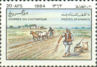 [Farmers' Day, type YQ]
