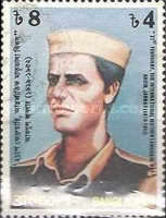 [International Mother Language Day, type YK]
