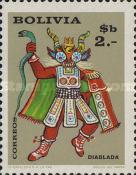[The 9th Congress of the UPAE, Postal Union of the Americas and Spain, Bolivian Folklore, type MR]