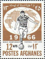 [Football World Cup - England, type MU2]