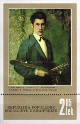 [Paintings of Vangjush, type ATR]