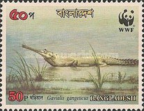 [Endangered Wildlife - Gharial, type JF]