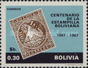 [The 100th Anniversary of Bolivian Stamps, type NP1]