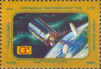 [The 20th Anniversary of INTELSAT, type AAZ]