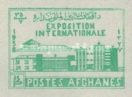 [International Exposition - Kabul, type GD]