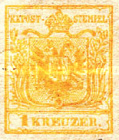 [Coat of Arms - Hand-made Paper with Watermark K.K.H.M. in Sheet, type A]