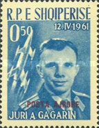 [First Human Spaceflight Stamps of 1962 Overprinted "POSTA AJRORE", type IW3]