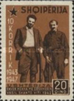 [The 4th Anniversary of the Albanian People's Army, type EB]