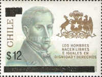 [Diego Portales, type AGR]