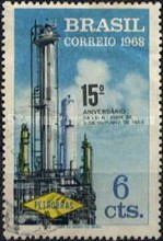 [The 15th Anniversary of the National Petroleum Industry, type ARK]