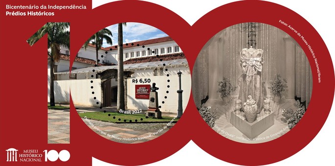 [The 100th Anniversary of the National Historical Museum, Rio de Janeiro, type ]