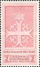 [Exhibition in Napoli, type CK2]