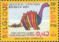 [Winner of the Children's Drawing from Belgica 2001 Competition, type CMV]