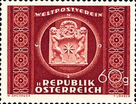 [The 75th Anniversary of the Universal Postal Union, type QT]