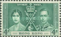 [Coronation of King George VI and Queen Elizabeth, type S]