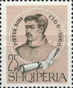 [The 400th Anniversary of the Birth of Pjetër Budi, type YVV]