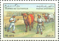 [Farmers' Day, type YP]