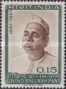 [Govind Ballabh Pant Commemoration, type HO]