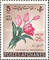 [UNESCO - Teacher's Day Issue Surcharged, type IB7]