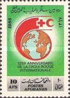 [The 125th Anniversary of The International Red Cross, type AIW]