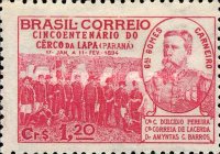 [The 50th Anniversary of the Siege of Lapa, type IU]