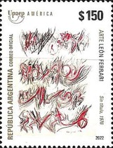 [America UPAEP Issue - Art, type EFT]