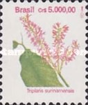 [Flowers - Issues of 1989 but with Currency Expressed as "Cr$", type CPX]