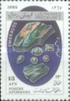 [Gems, type AJI]
