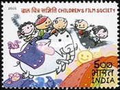 [Children's Film Society, type CIJ]