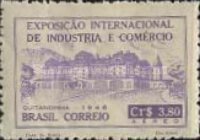 [Airmail, type KU1]