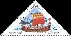[Sailing Ships, type AOO]