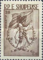 [The 45th Anniversary of Independence, type GS1]