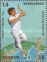 [World Cup Cricket Championship, type SM]