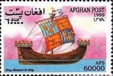 [Sailing Ships, type AUR]