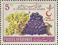 [Fruits - Afghan Red Crescent Society - No. 579-583 Surcharged, type HV7]