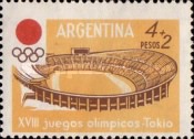 [Olympic Games - Tokyo, Japan, type VT]