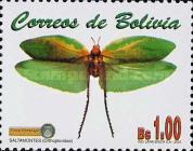 [Insects, type AZF]