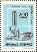 [Buildings, type APZ]