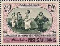 [Children's Day, type NE2]