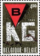 [The 30th Anniversary of the Liberation from the Concentration Camps, type ASV]