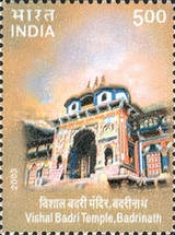 [Temple Architecture, type CDG]