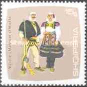 [National Costumes, type AAU]