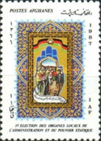 [The 1st Election of Local Representatives, type AHD]