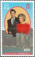 [Royal Visit of Princess Diana and Prince Charles, type ON]