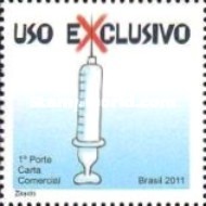 [Prevention of AIDS Campaign, type ELD]
