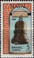 [Christmas, type ARW]